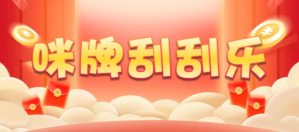 加拿大2.8,预测,在线,加拿大2.8走势咪牌预测,PC结果查询,加拿大2.8在线预测,加拿大2.8 PC查询结果预测,组合